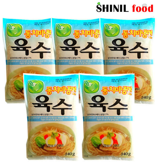 엄지식품 곤육수 340g, 상세페이지 참조