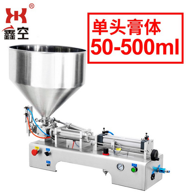 자동 액체 저점도 정량 액상충진기 고점도 흡입식 파이프 100~1000ml 소분기, C. 싱글엔드 페이스트 50500