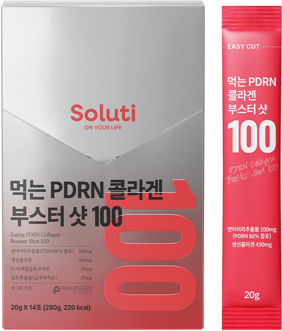 솔루티 먹는 PDRN 콜라겐 부스터샷 100 젤리 초저분자 고순도 고함량, 1개, 280g