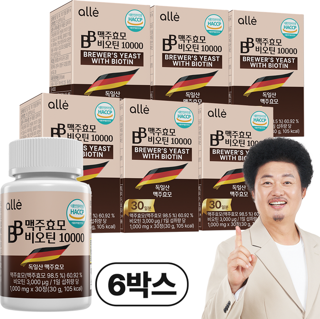맥주효모 비오틴 10000 독일 식약청 HACCP, 30g, 6개