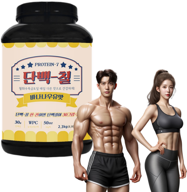 단백칠 바나나우유맛 공장직영 판매 WPC 2300g 대용량 프로틴 보충제, 4개, 2.3kg