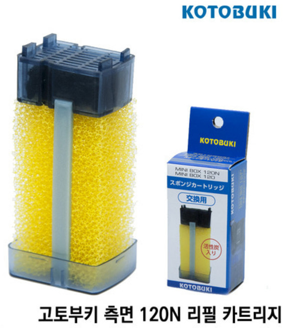 NP 고토부키 측면여과기 120N 리필필터, 1개