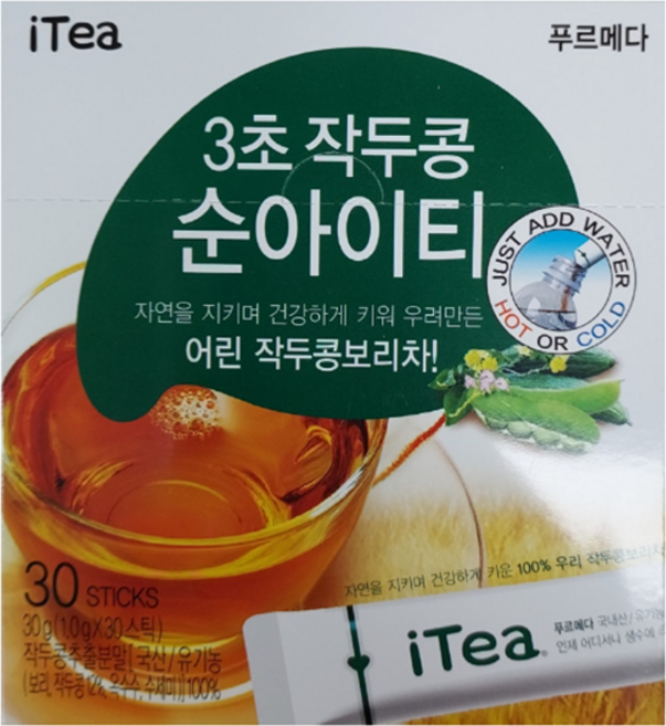 [순아이티] 간편하게 3초 유기농작두콩 보리차 순아이티 (1gx30포), 1개, 30개입, 1g