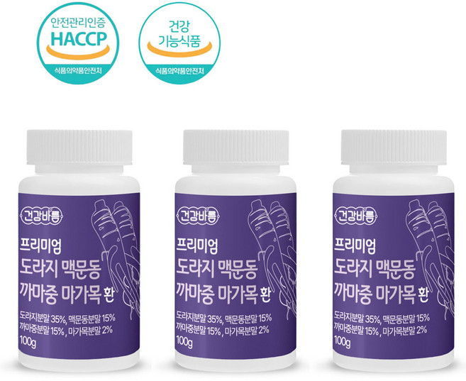 건강바름 프리미엄 도라지 맥문동 까마중 마가목 환 100g 3개월, 3개