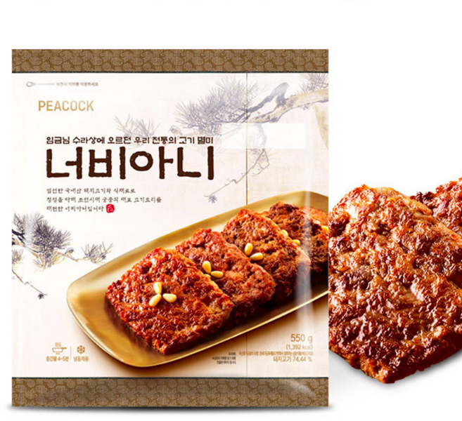 PEACOCK 피코크 너비아니 550g (국내산 돼지고기 사용), 1개