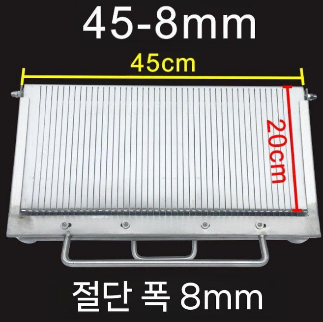 족발 써는기계 온족 슬라이서 김밥 절단기 수동 수육 총길이 30cm 간격 4mm, 16. 유형 45 - 8mm 새로운 두꺼운 유형 (표준