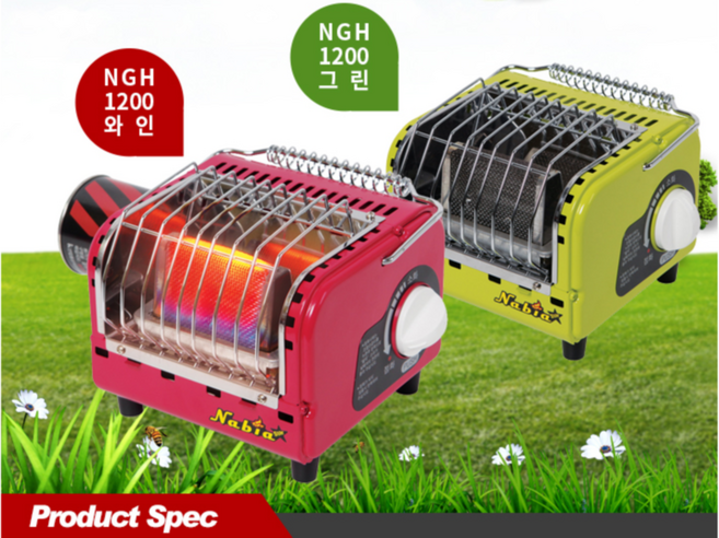 나비아 스타 가스 히터 NGH-1200 케이스포함 사은품증정 파란낚시, 1개, 레드