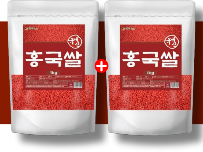 엄마애손 국산 발효 홍국쌀 흥국쌀 1kg, 2개
