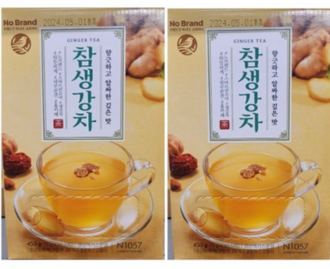 노브랜드 참생강차 15gX30개입 2박스 진하고 맛있는 몸을 건강하고 따뜻하게 커피대신 커피대용 전통차 찬바람 기침 감기 인후염 칼칼한 알싸한 깊은맛 몸보신 고고K, 2개, 15g, 30개입