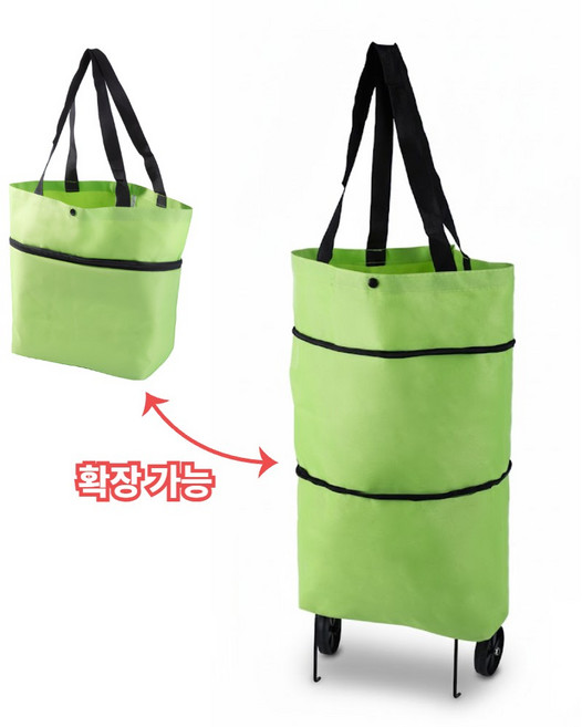 브레온 접이식 쇼핑카트 대용량 바퀴형 장바구니 바퀴가방, 1개, 올리브그린