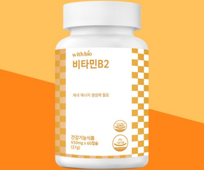 위드바이오 고농축 비타민B2 450mg 어린이 임산부 비타민b군, 1개, 60정