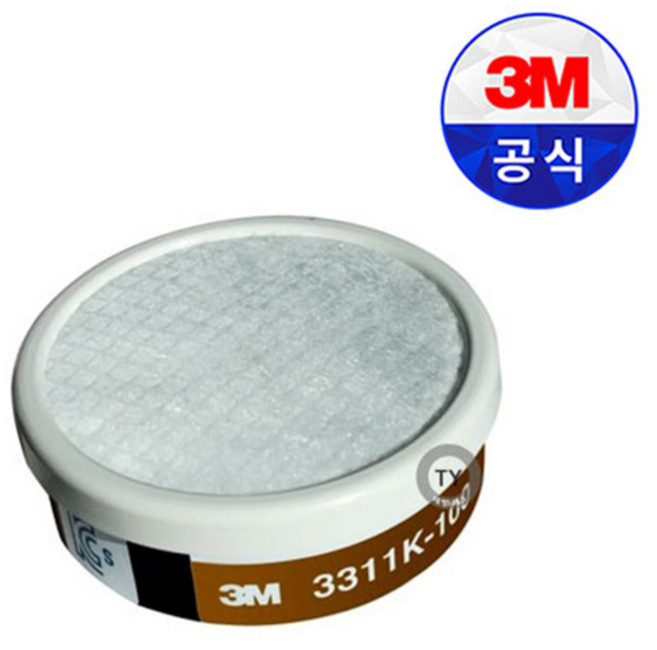 3M 방독정화통 3311K-100, 10개