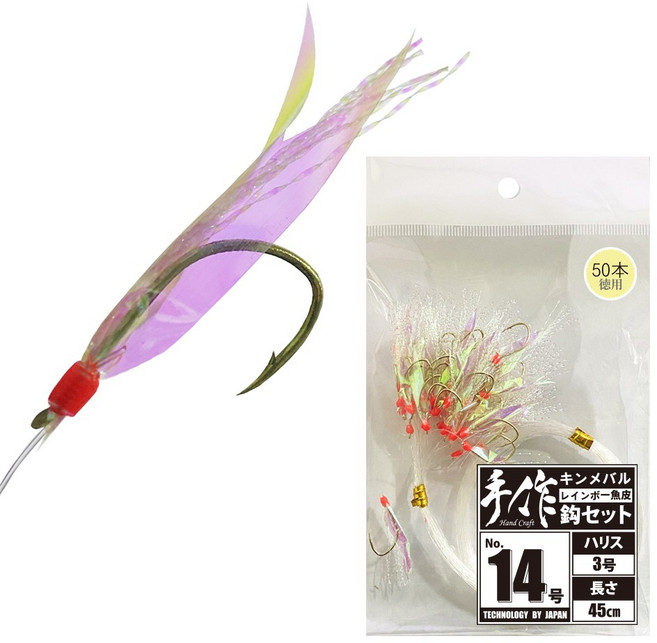 레인보우 어피 열기바늘 50개 입 / 강력한 유인력 / 튼튼한 특수가공 레드 본딩 / 금침 하이카본훅의 강력한 후킹력 / 덕용 DIY / 열기 볼락 전갱이 고등어, 1세트, 50개입