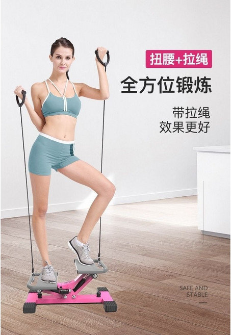 LAMRCO 登山踏步機 液壓靜音 阻力可調 免安裝, 贈拉繩