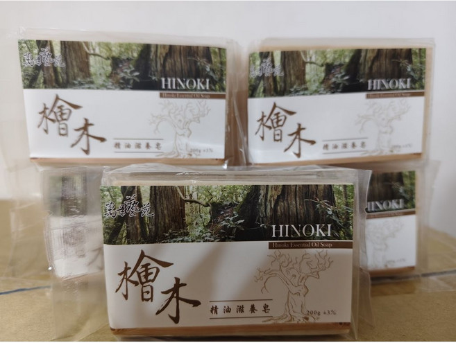 萬景藝苑 檜木精油潔膚皂, 1個