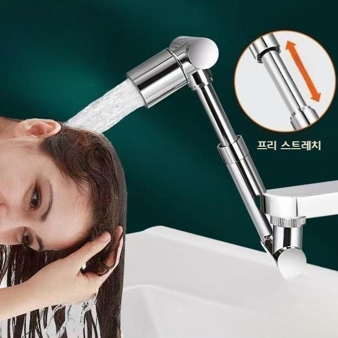 세면대 수도꼭지 연장 회전 + 설치용품 포함, 이중기어 (연장), 실버, 1개