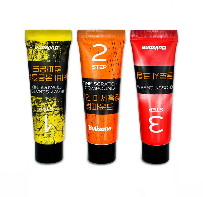 불스원 컴파운드 마스터 미니 굵은흠집&미세흠집&광택복원 3종 KIT 25ml 1세트