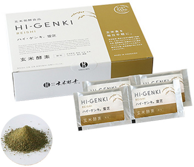 하이겐키 현미효소 영지 과립 90포 일본 곡물효소 부모님선물