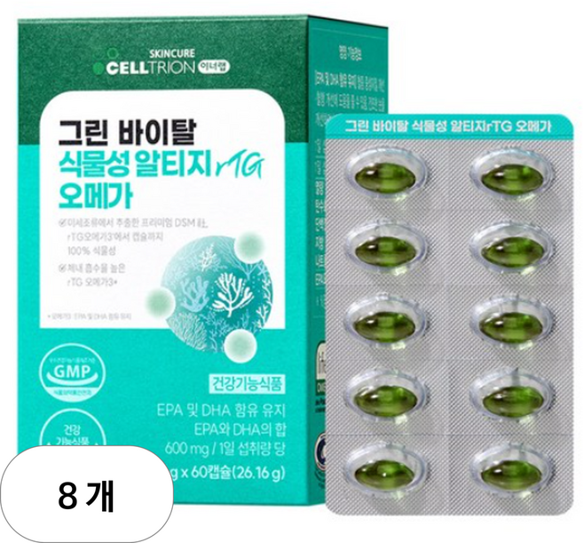 이너랩 그린 바이탈 식물성 알티지 오메가3, 8개, 60정