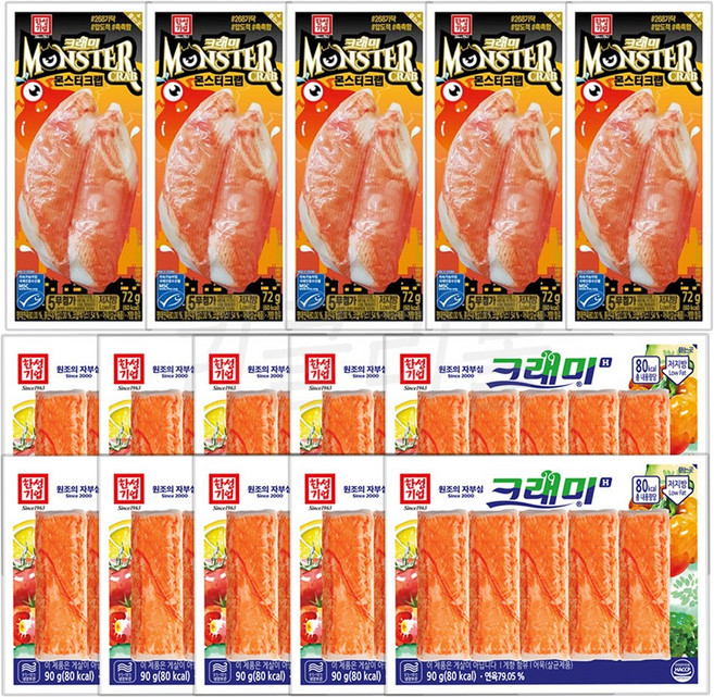[팔도맛쟁이] 한성 크래미H 90g 10 + 몬스터크랩 72g 5, 1세트, 1.26kg
