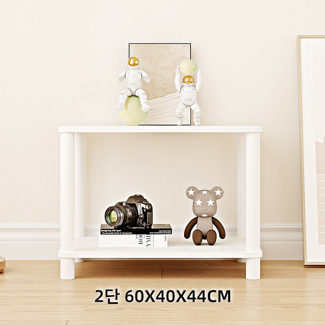 내일내꺼 다용도 선반 진열장, 2단, 화이트