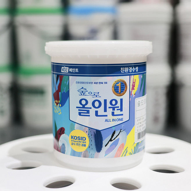 KCC 숲으로 올인원 무광 친환경 셀프페인트, YELLOW02, 900ml, 1개