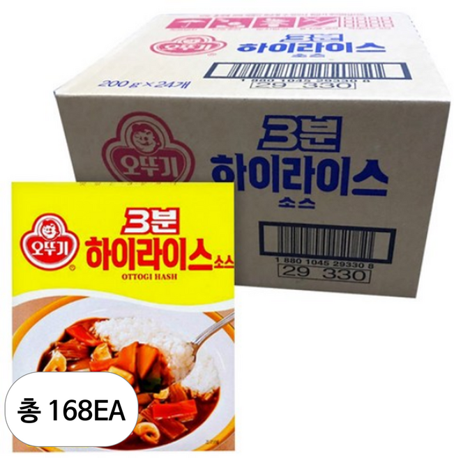 오뚜기 3분 하이라이스 소스, 200g, 168개