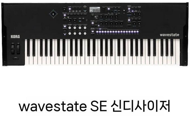 KORG FM 음원 부속 opsix 하드 신디사이저 건반 얼터드 61 플래티넘 합성기, 1개, 웨이브스테이트 SE