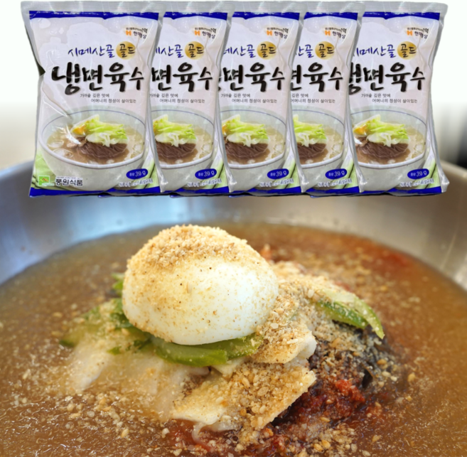 시메 산골 골드 냉면 육수, 20개, 350g