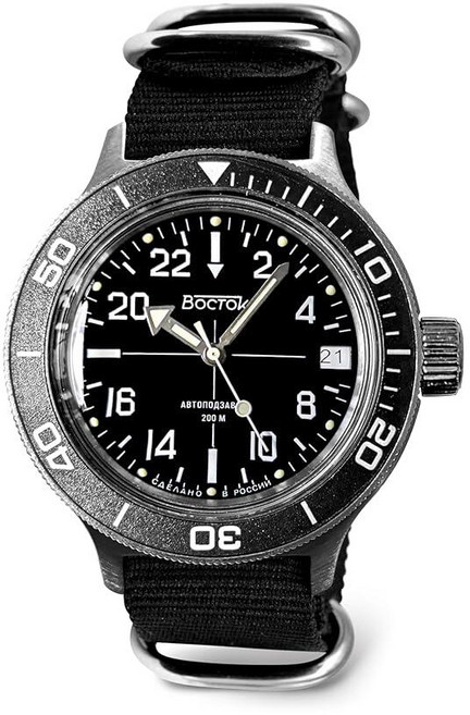 VOSTOK Komandirskie 720076 Automatic Watch | 24-Hour | 200M Water Resistance | Black Strap