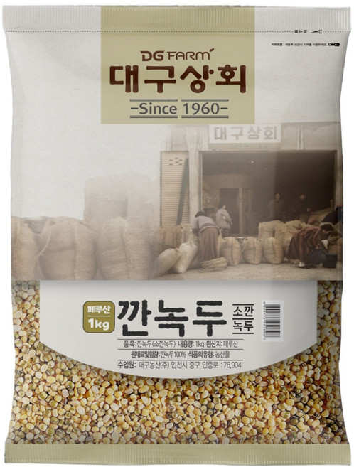 대구상회 깐녹두, 1kg, 1개