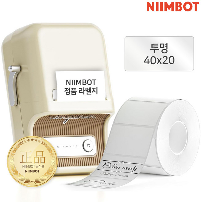 NIIMBOT 라벨프린터 라벨지 님봇 시노링크 B21 / B1 / B2 / B31 프로 전용, 1개, A-24) 사각 투명 40x20