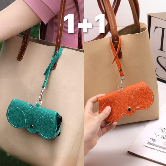 에스픽 키링 썬글라스 케이스 휴대용 가죽 안경집