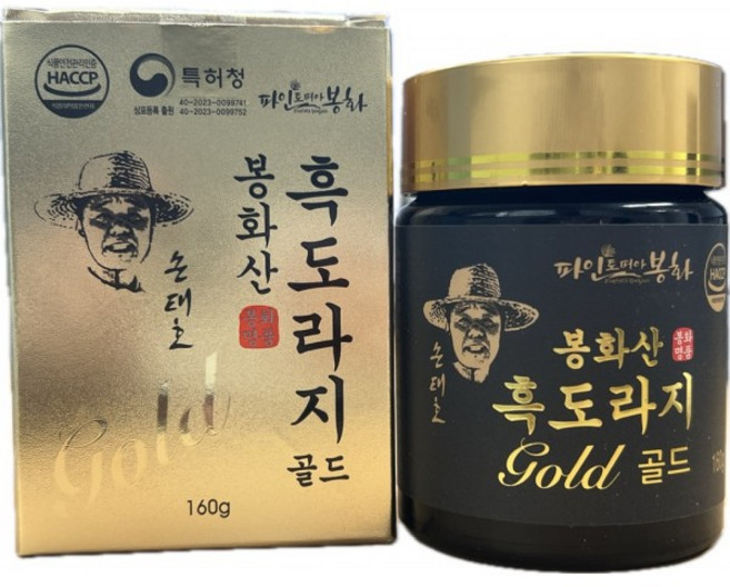 [세일] 봉화산 흑도라지 골드 1병(1개월분) 국산 면역력 강화 선물용 도라지 기관지, 1개, 160g
