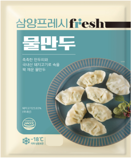 삼양프레시 물만두 2.7kg, 1개