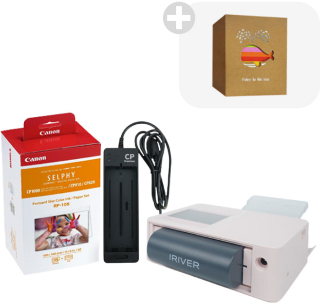 캐논 셀피 RP-108 포토인화지 아이리버 외장 배터리 CP 충전기 세트 CP1300 CP1500, RP-108+IR배터리+충전기+앨범