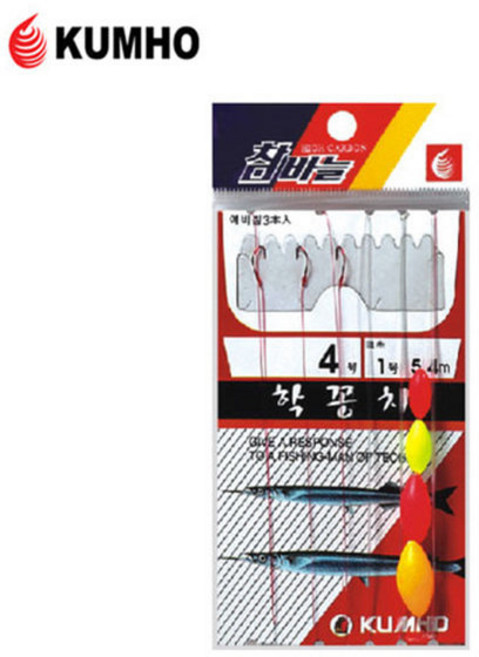 학꽁치채비 학꽁치바늘 훌치기지선교체용 금호조침 KS-177, 1개, 2개입