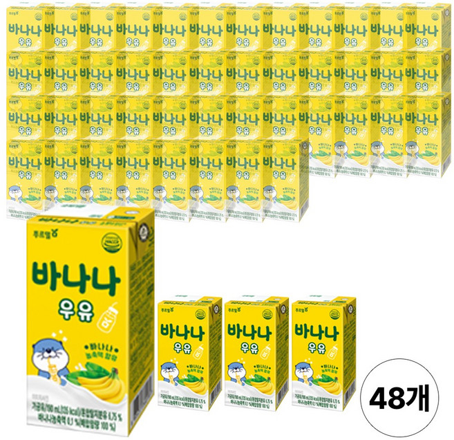 푸르밀 바나나우유, 48개, 190ml