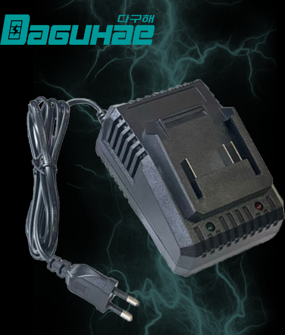 DAGUHAE 2.0A 고속충전 마끼다 호환 배터리 주피터 한길 MAX 맥스 충전기 18V 21V 배터리 슬라이드 DC 타입 배터리 충전기 -( 정품배터리 충전불가! ), 1개, 본품(배터리없음)