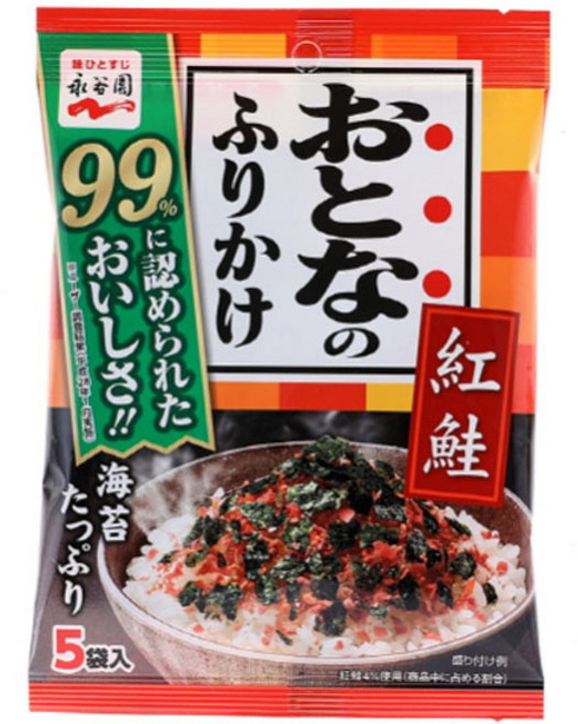 오토나노 후리가께 베니샤케 조미료 연어맛, 11.5g, 5개