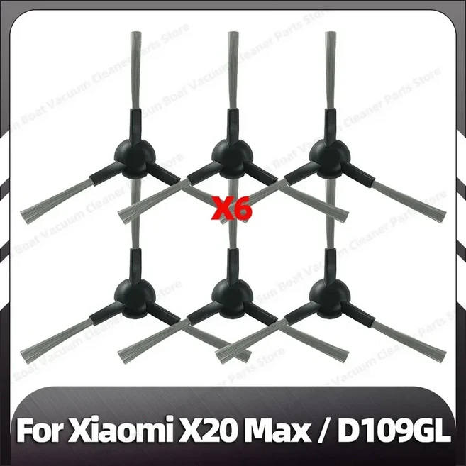 교체용 메인 사이드 브러시 HEPA 필터 패드 먼지 봉투 예비 부품 액세서리 샤오미 X20 Max / D109GL 과 호, 11 SET F