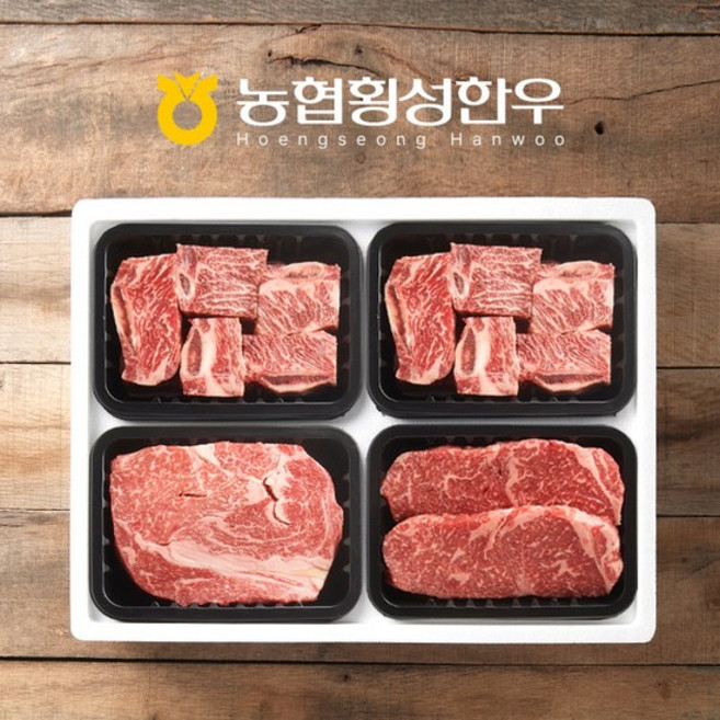 [냉동.냉장/1+][농협횡성한우]찜갈비구이혼합2호 (찜갈비x2/등심/채끝) / 2.2kg