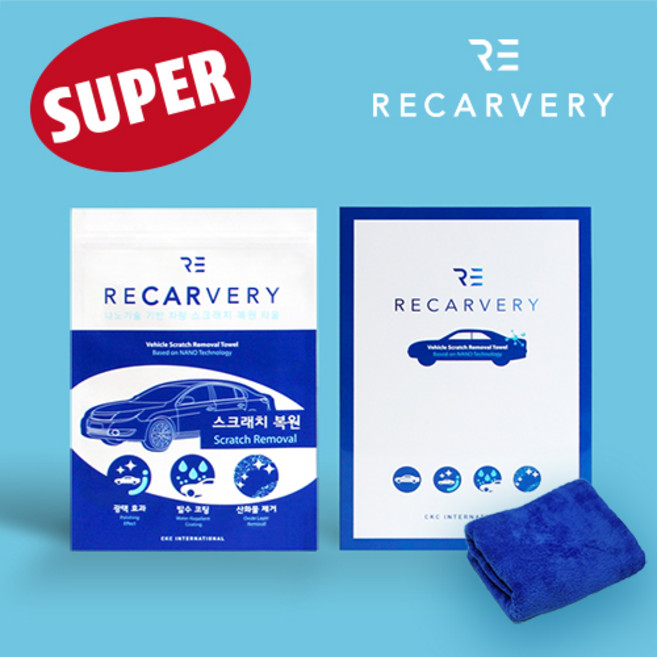 리카버리 슈퍼 차 기스제거 스크래치 지우개 차량용품, 1ml, 1개