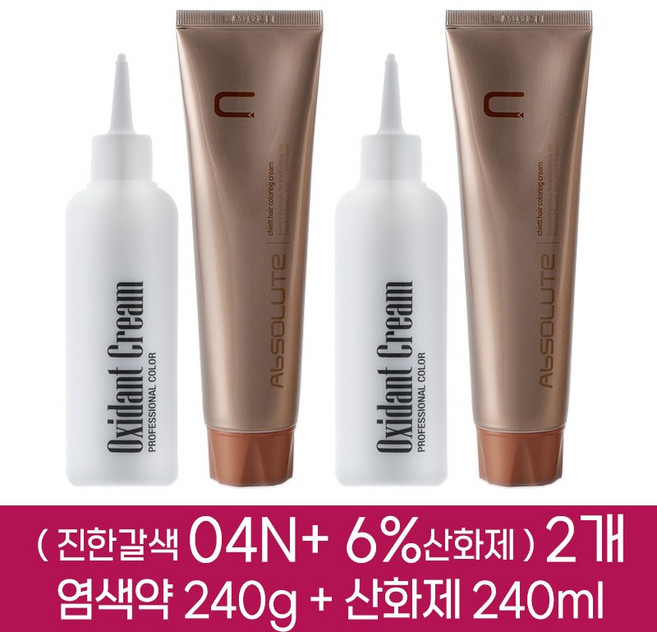 에비뉴 쉬에뜨 앱솔루트 헤어 컬러링 염색약 크림 03N 2개분 ( 1제 240g + 2제 6%산화제 240ml ), 흑갈색 03N, 2개