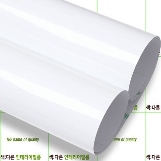 아방스 SUN 코인텍 고광택 인테리어필름시트지-하이그로시(IH706구IT706)화이트-싱크대가전제품신발장가구 추천122cm장폭 시트지