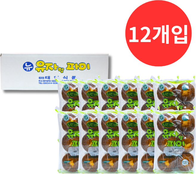 태영식품 뉴 유자향 파이 빵, 12개, 180g
