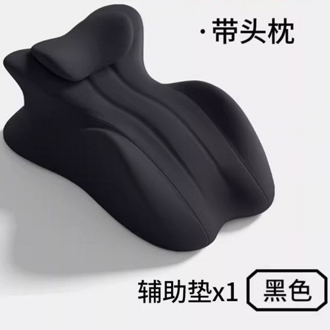 多功能趴睡枕 減壓頭枕, 神秘黑