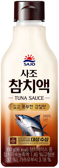 사조 참치액, 300g, 8개