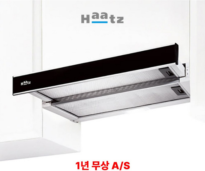 [전국설치] 하츠 렌지후드 G60 BL 주방 환풍기 교체 (블랙) 후황 1년 무상AS, 블랙, 단순배송상품