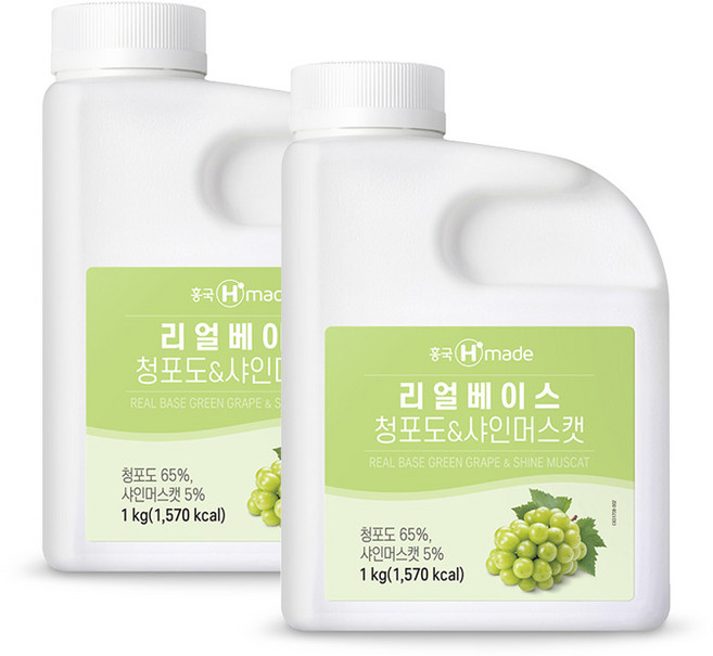 흥국 리얼베이스 청포도샤인머스캣 1kg 2개 (아이스포장), 1L